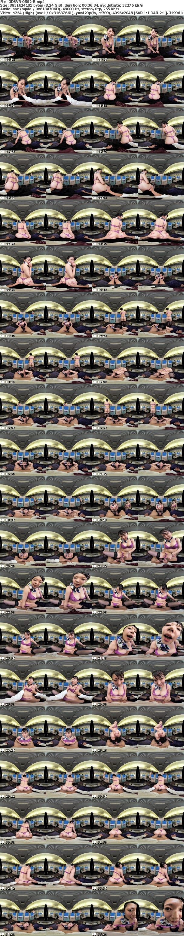 (VR) 3DSVR-0582 「制服・下着・全裸」でおもてなしまたがりオマ○コ航空VR 2
