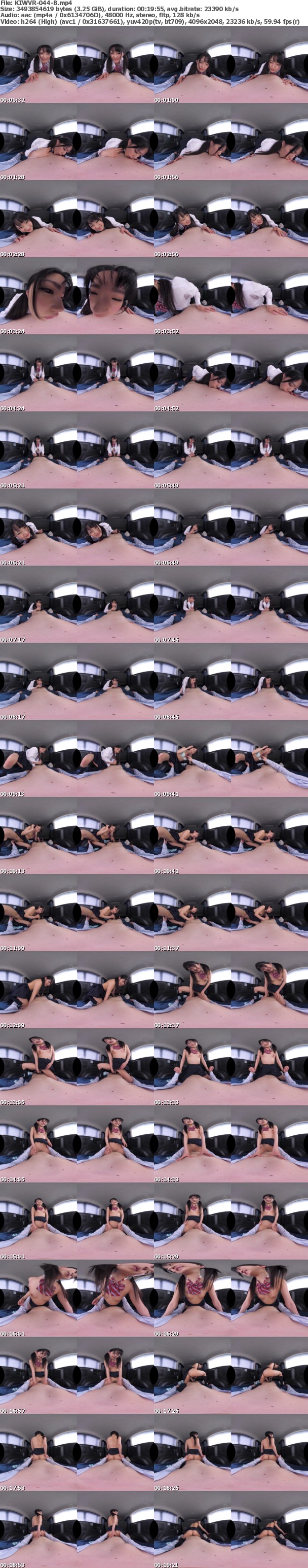 (VR) KIWVR-044 HQ超画質革命！ 「やっぱナマは中出しだよ！」【中出し円光】激カワ制服美少女ご奉仕カーSEX 渚みつき