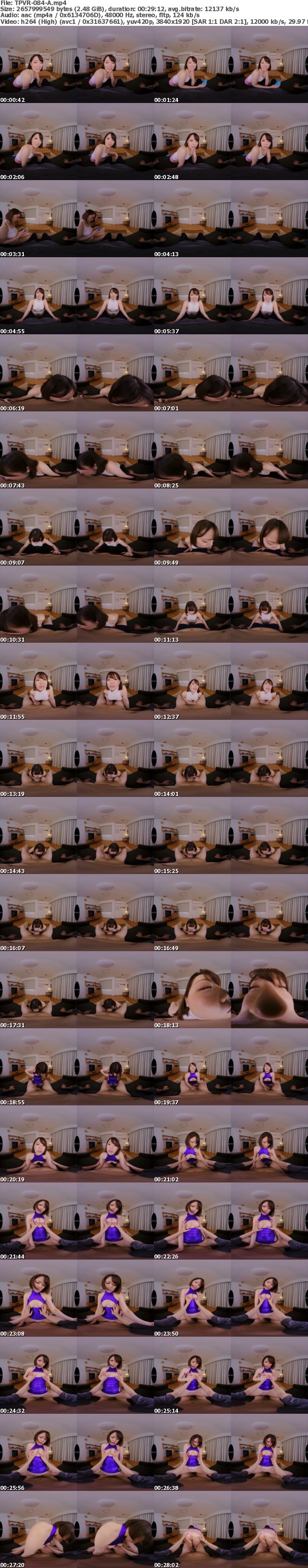 (VR) TPVR-084 高画質 瑞希愛 エロコス衣装で「もっと激しく抱いて！」盛り上がり絶頂10回のイキまくり中出し射精！