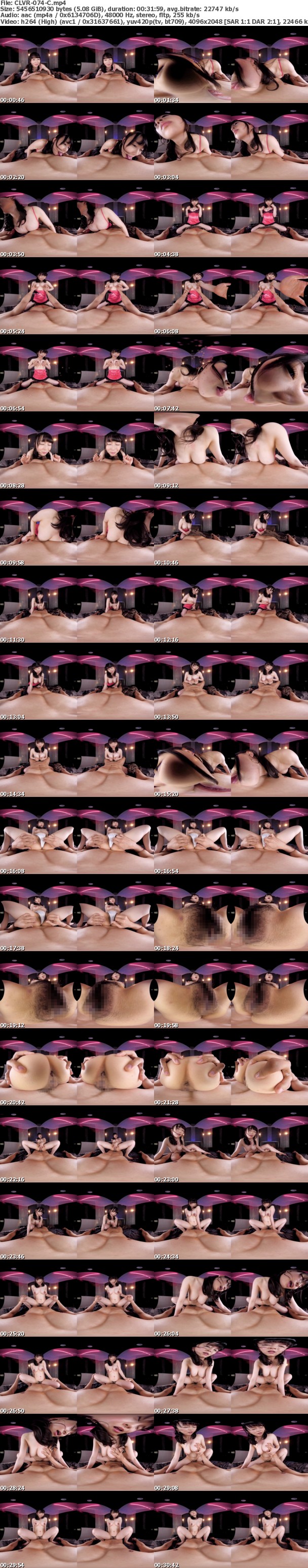 (VR) CLVR-074 母乳専門風俗潜入体験VR こだわり授乳アングル＆しぶきまでクッキリ高画質60fps！！際限なくあふれ出るミルキー母乳をチューチューしてごっくんできるVR！！