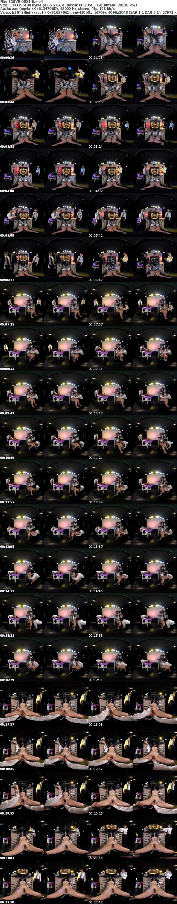 (VR) 3DSVR-0521 【高画質HQ】マジシャンガールのイリュージョンSEX SHOW 古川いおり （ローター瞬間移動/首落ちフェラ/身体切断イカセ）※本物マジシャン監修
