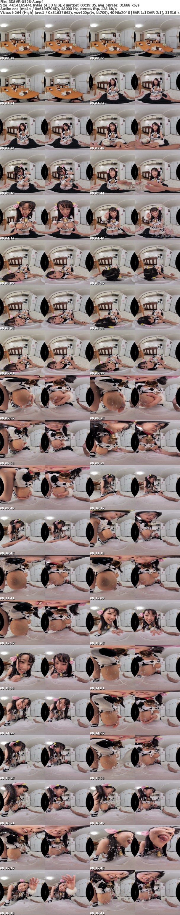 (VR) 3DSVR-0528 乳魔ちゃんVR目の前が真っ白になるほど乳汁噴射！！