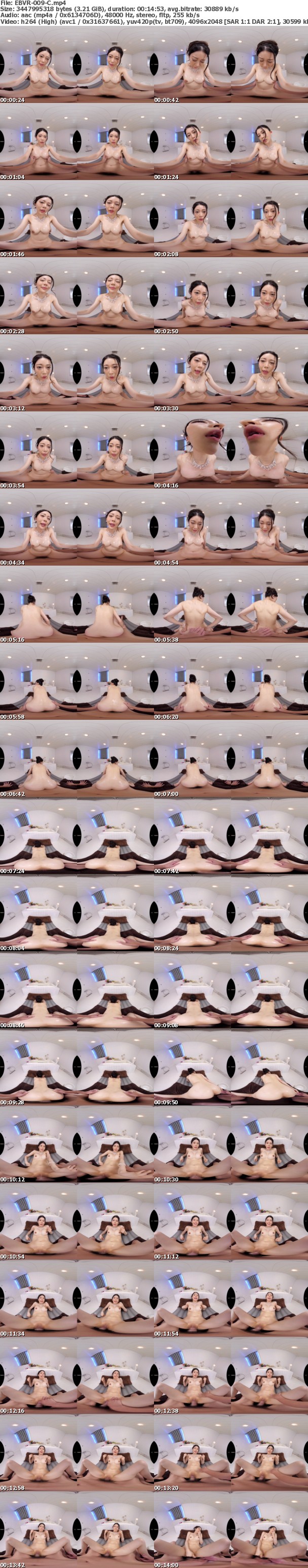 (VR) EBVR-009 すすきのNo.1予約1年待ち巨乳スリム泡姫めぐみさんの極楽ソーププレイ完全映像化VR ルックスもサービスも超一流のソープ嬢VR初登場！ 目黒めぐみ