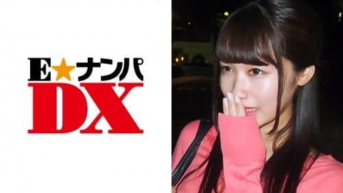 285ENDX-268 はるかさん 21歳 Fカップ女子大生 【ガチな素人】