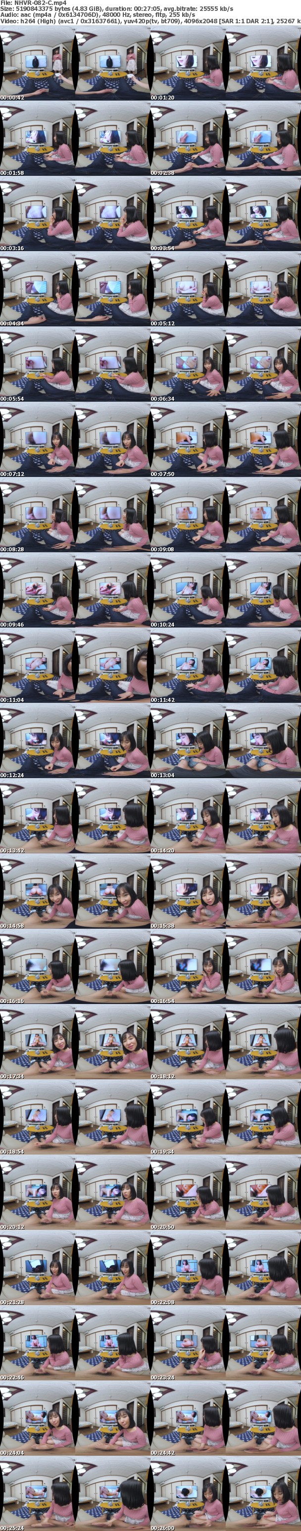 (VR) NHVR-082 一緒に撮ったハメ撮りを観ながら可愛い彼女が手コキしてくれる VR