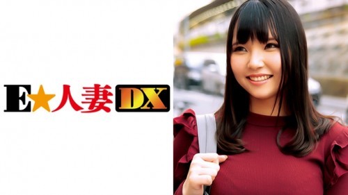 (HD) EWDX-321 ひかる