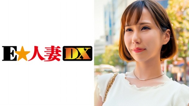 (HD) EWDX-324 れい