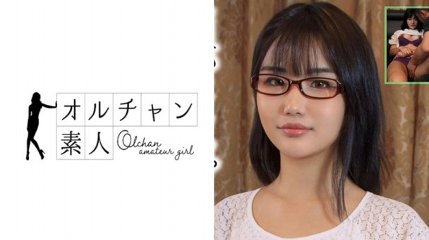 (HD) OSST-007 韓国で見つけた地味系な彼女は、眼鏡で隠した美貌と隠れ巨乳のもったいない美女でした！自称Cカップと控えめにウソをつく隠れ巨乳は揉んで良し！揺れて良し！ セボン