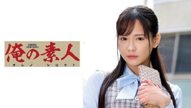 (Full HD) ORETD-838 HIROSE