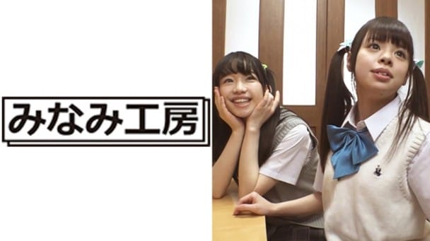 (HD) MERC-236 ゆうな＆みみ＆あゆ＆ゆな