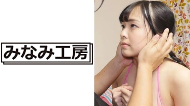 (HD) MERC-239 ゆかり 2