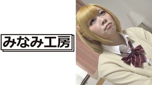 (HD) MERC-240 さき