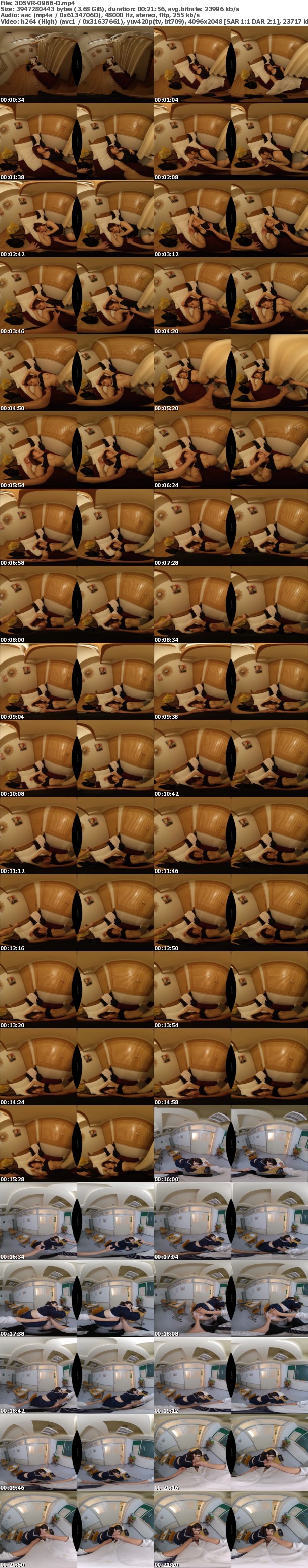 (VR) 3DSVR-0966 寝てる女子に顔射 カラオケ、ファミレス、車中泊…そこら辺で寝てる女子に顔射して猛ダッシュで逃げた結果www【全編ワイの本物ザーメンお顔発射www】