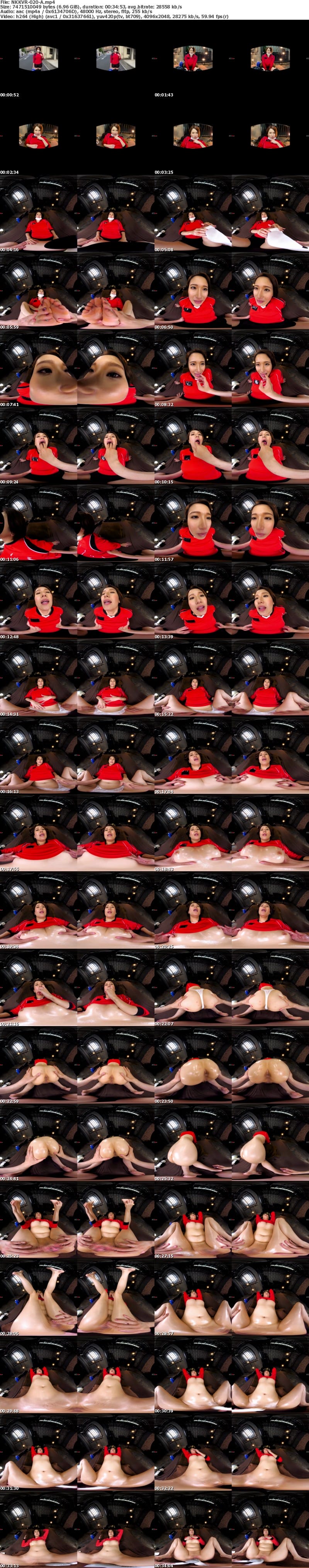 Nkkvr-059