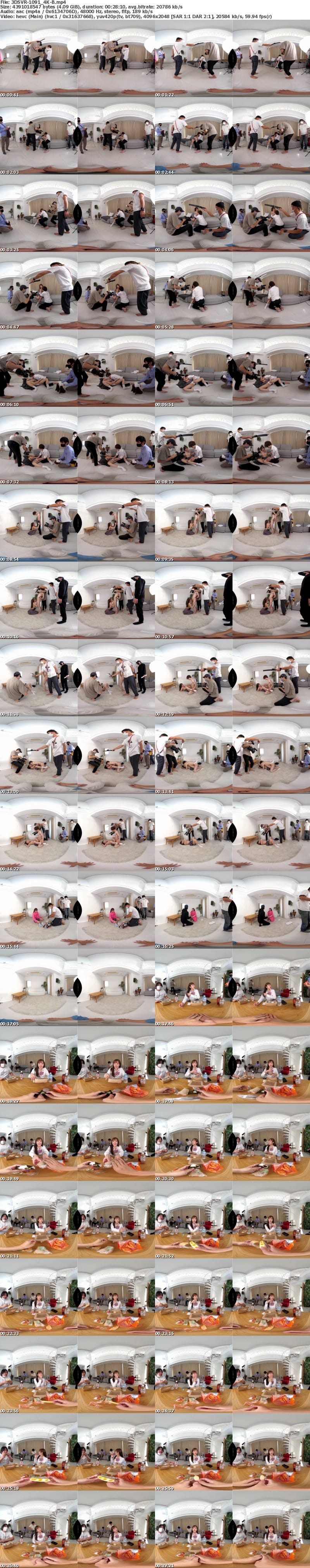 (VR) [4K resolution] 3DSVR-1091 【4KHQ】初めてのAV撮影現場に参加してみたら相手は憧れの青空ひかり！ド緊張で失敗だらけのボクに天使すぎるぴかキンがしてくれた究極のエロ女神対応！