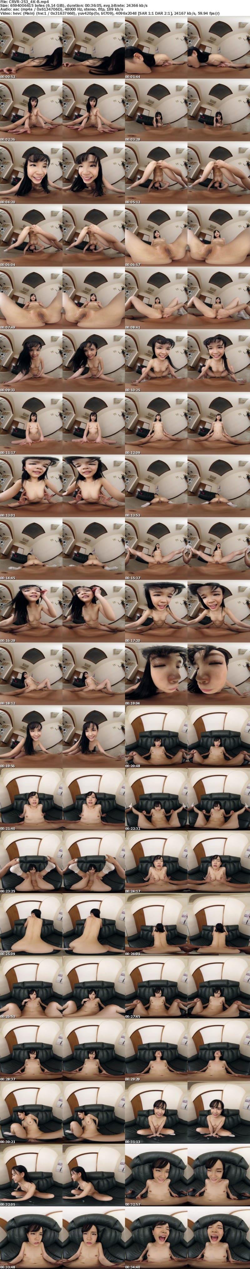 (VR) [4K resolution] CRVR-253 工藤ララ 「おにいちゃん…エッチしてくれないとララ、他の男としちゃうんだから」犯罪級な見た目に困惑！ミニでビッチなララの超積極的な密着おねだり誘惑！