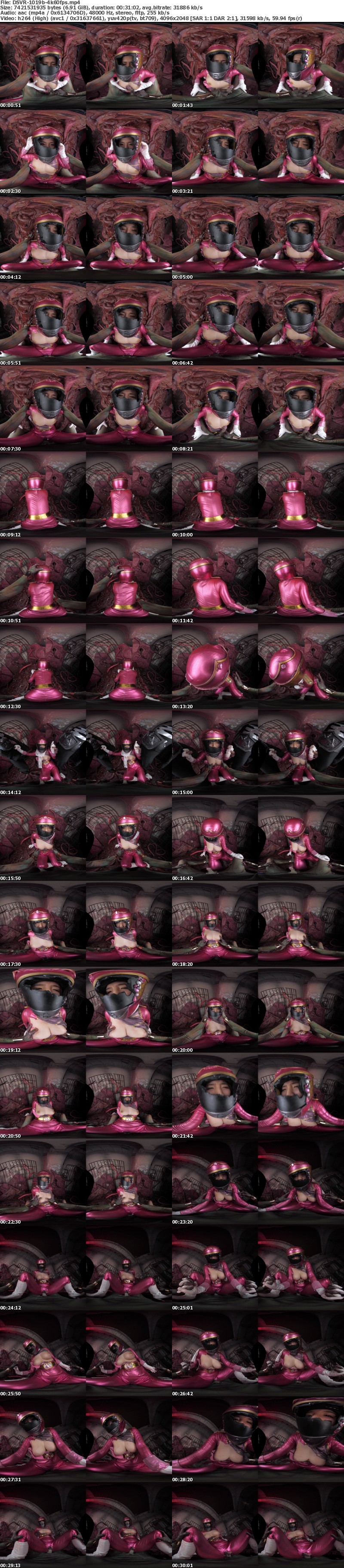 [VR] 3DSVR-1019 【VR】ピンクレンジャーを性的拷問で中出しレ○プ 魔石戦隊キラメキジャー