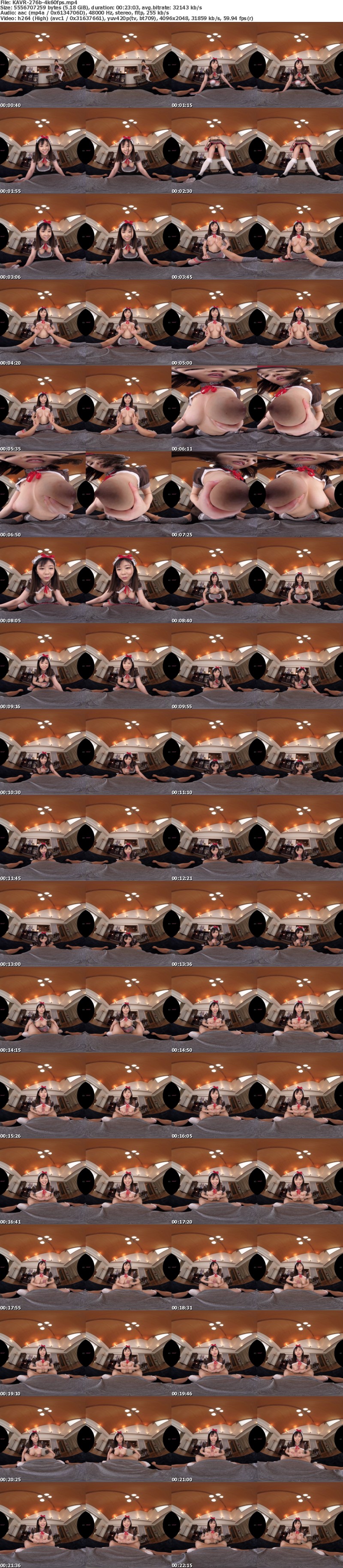 [VR] KAVR-276 【VR】【天井特化×爆乳メイド×騎乗位】呼び鈴鳴らせば即フェラ即パイズリ即ハメしてくれる僕専属ご奉仕メイド 綾瀬こころ