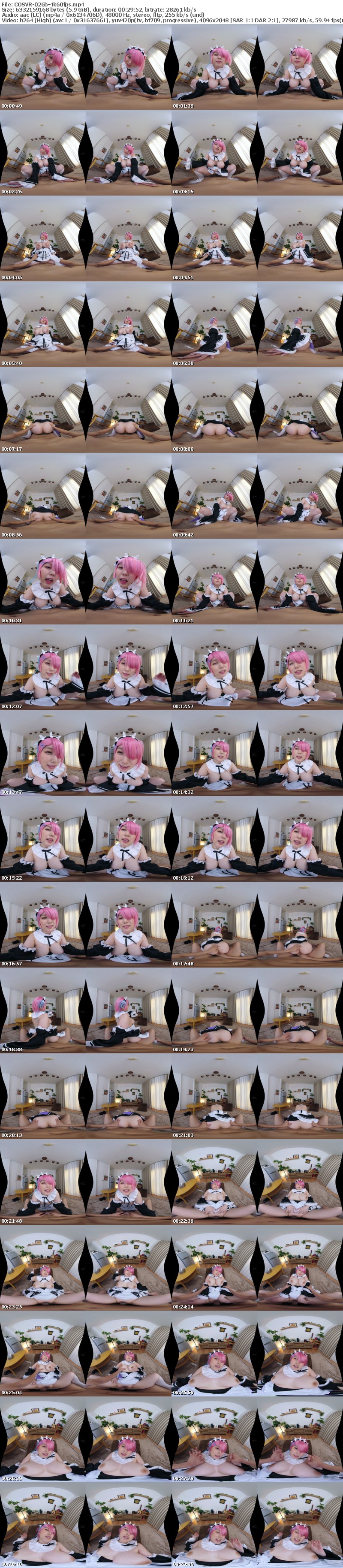 [VR] COSVR-026 【VR】Gcup巨乳レイヤーと密着コスパコ撮影会で連続中出し！ピンク髪双子メイドとの言いなり種付けSEXは優勝です 田中ねね