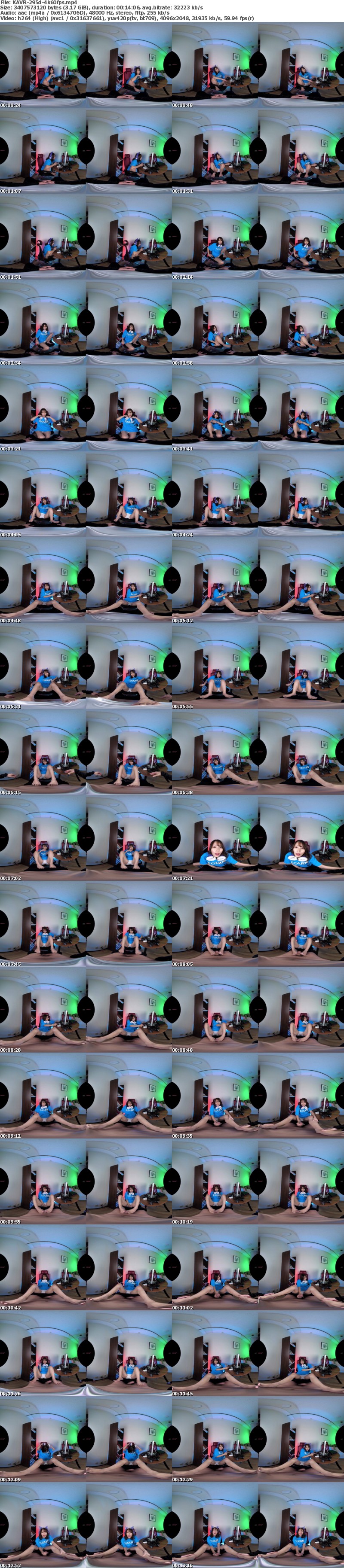 [VR] KAVR-295 【VR】もしも、伊藤舞雪とバイト先が一緒だったら…この笑顔、このおっぱい…もしかして誘ってる！？ラッキースケベ×5シチュエーション150分