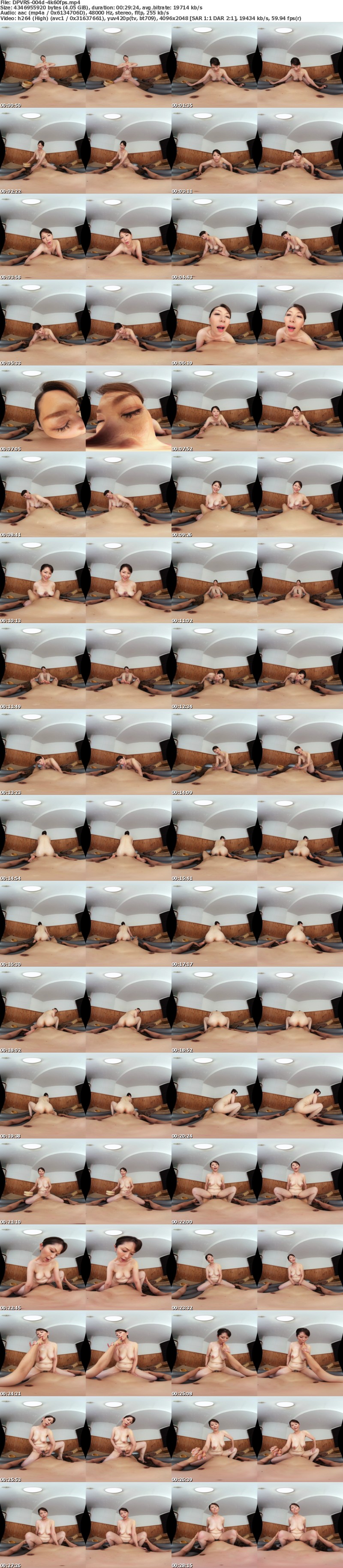 [VR] DPVRS-004 【VR】〈お得な2本パック〉VR麗しの熟女湯屋 いらっしゃいませ即尺＆和室ねっとり恋人プレイ＋湯船で潜望鏡フェラ＆ぬるぬるマット奉仕プレイ 翔田千里