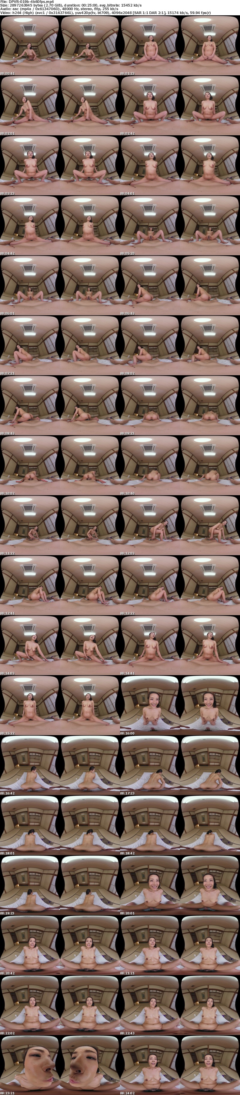 [VR] DPVR-019【VR】VR麗しの熟女湯屋 いらっしゃいませ即尺＆和室ねっとり恋人プレイ 西園寺美緒