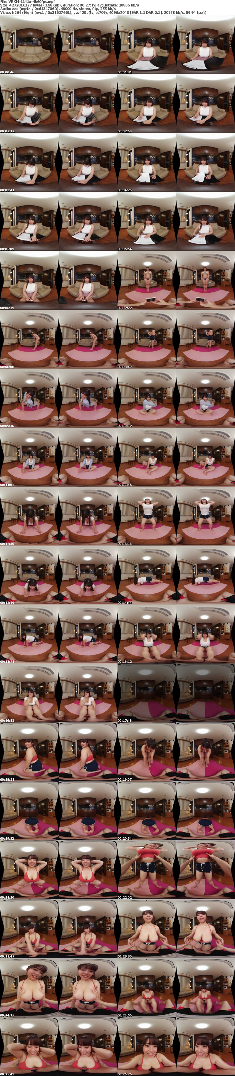 [VR] VRKM-1141 【VR】ぶりぶりボディの颯花さんがボクに欲情下品なJカップ乳房と100cm級デカ尻で圧迫SEXダイエット 南畑颯花