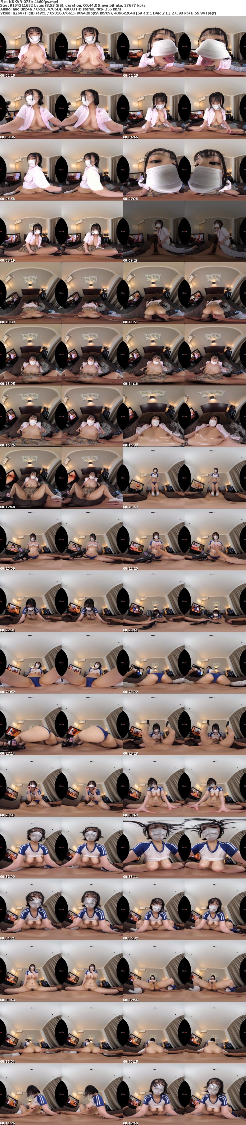 [VR] NKKVR-075 【VR】マスク姿のHカップな童顔教え子は【超肉感特化】同世代の彼氏とのS●Xに満足できない ヤリマン巨乳J●で放課後ラブホに呼び出して生中出し性交VR