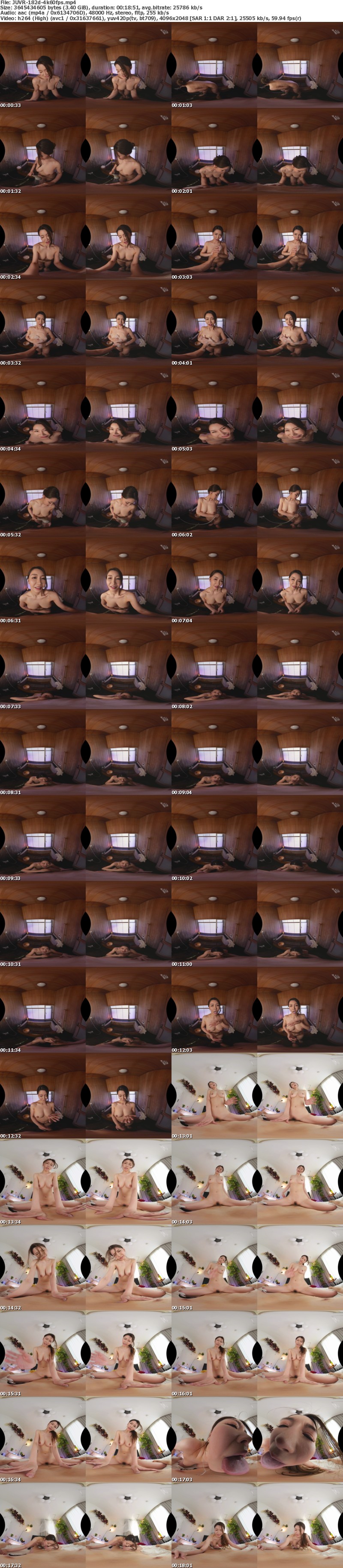 [VR] JUVR-182 【VR】超高画質8KVR 『あーあ、もう帰れなくなっちゃったね』確信犯的にホテルへ連れ込み僕を●す女上司 新卒の僕は一歩も動けずに朝まで中出しさせられ続けてしまった。 愛弓りょう