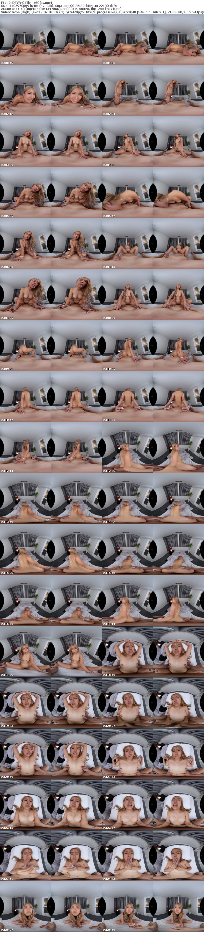 [VR] DTVR-047 【VR】【8KVR】このギャル、俺の乳首係り ver.VR 和久井美兎