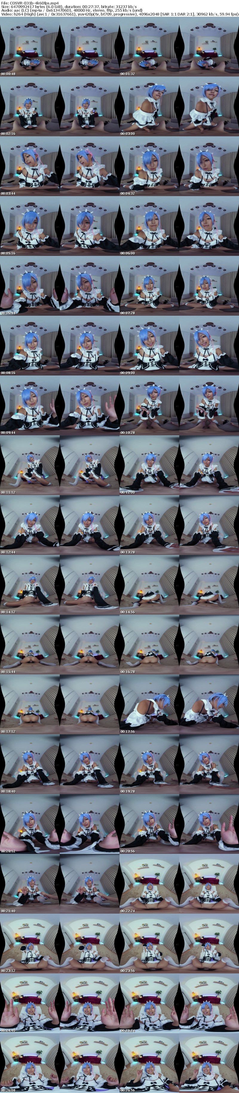 [VR] COSVR-031 【VR】小悪魔美少女ギャルが本格コスプレで究極焦らし！からの強●連続射精で爆ヌキ 渚みつき