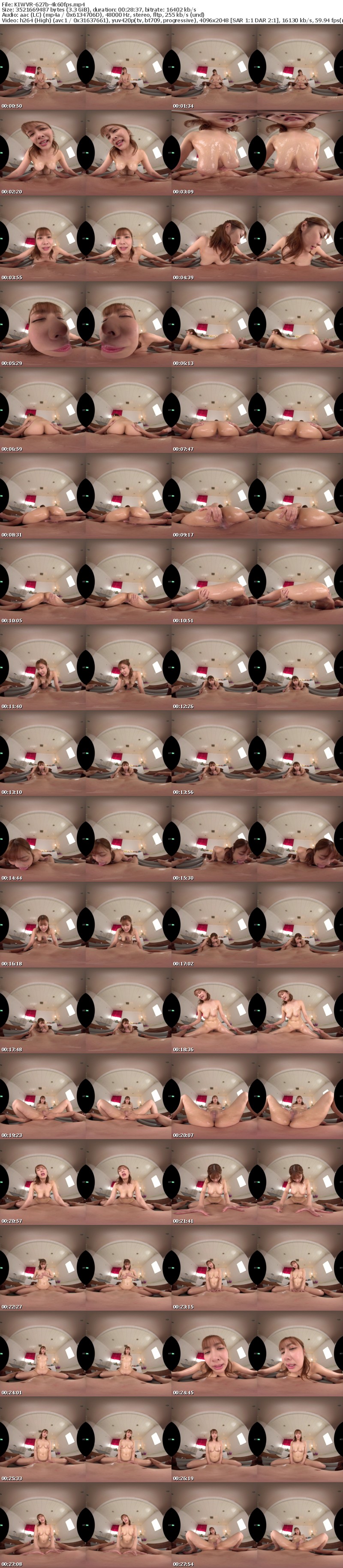 [VR] KIWVR-627 【VR】【8K超・超高画質VR】【おっぱい特化！神乳専門店】「泡々のおっぱいで挟まれるの◆どうですか？」【人気大絶頂！】のフェロモンがダダ漏れムンムンGcup泡姫による爆乳フルコースで連続昇天！【口内射精・挟射2発・中出し3発】【無制限発射OK！コンドーム… 夏川あゆみ