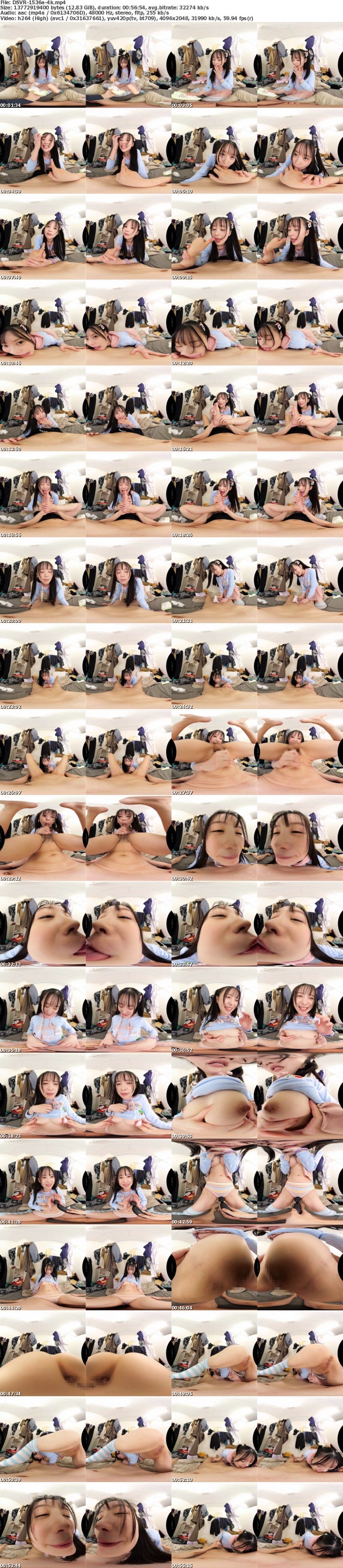 [VR] 3DSVR-1536 【VR】「わたしのこと、す、すきにしてください。」子供服デリヘル【天使の宅配便】ゆいちゃん 天馬ゆい