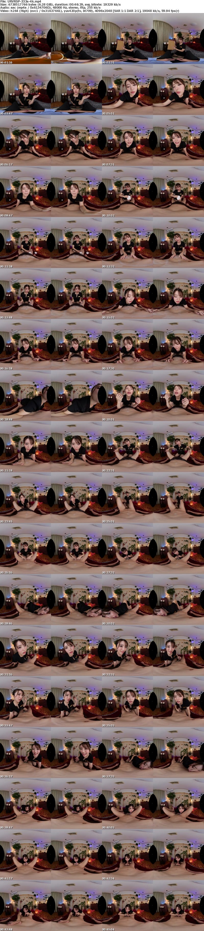 [VR] URVRSP-333 【VR】【8K VR】フェザータッチで焦らしに焦らされて全身性感帯になった僕をスローストロークで顔を見つめられながらじっくり無限射精させる回春エステ 松本梨穂
