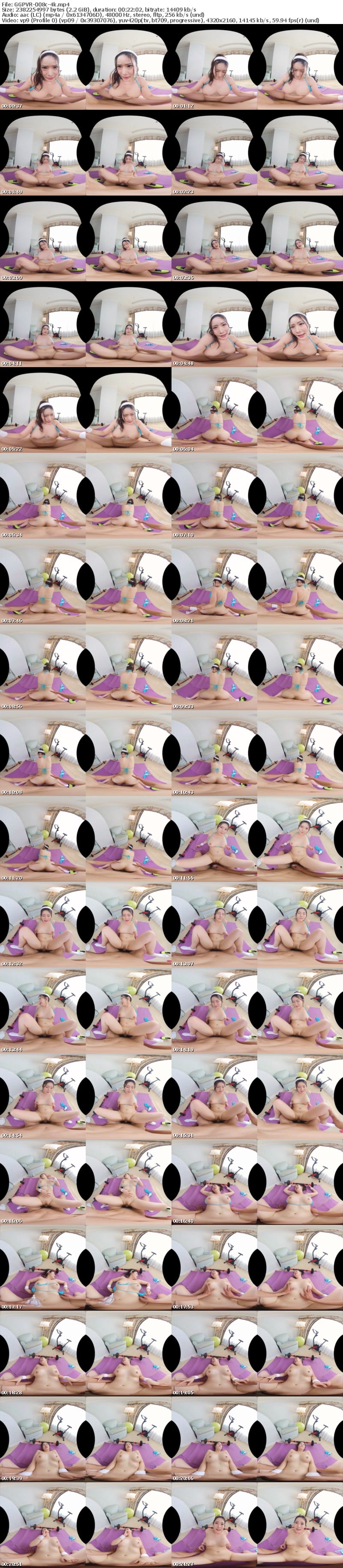 [VR] GGPVR-008 【VR】可愛すぎる神おっぱいジムトレーナー 櫻茉日のやりすぎ密着トレーニング指導！これで君もムキムキになれる！？レベルSSS級 神かわ爆乳えちえちトレーナー まひるちゃんとめっちゃ頑張れるドスケベ筋トレVR