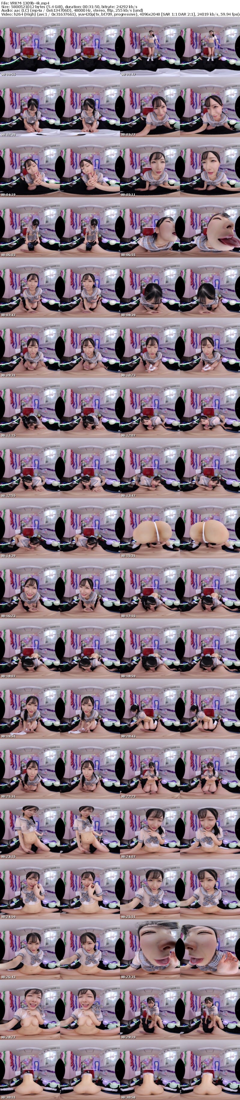 [VR] VRKM-1309 【VR】ピンサロ再現VR ～美人女教師がまさかのピンサロ嬢に転職！？～ 宮西ひかる