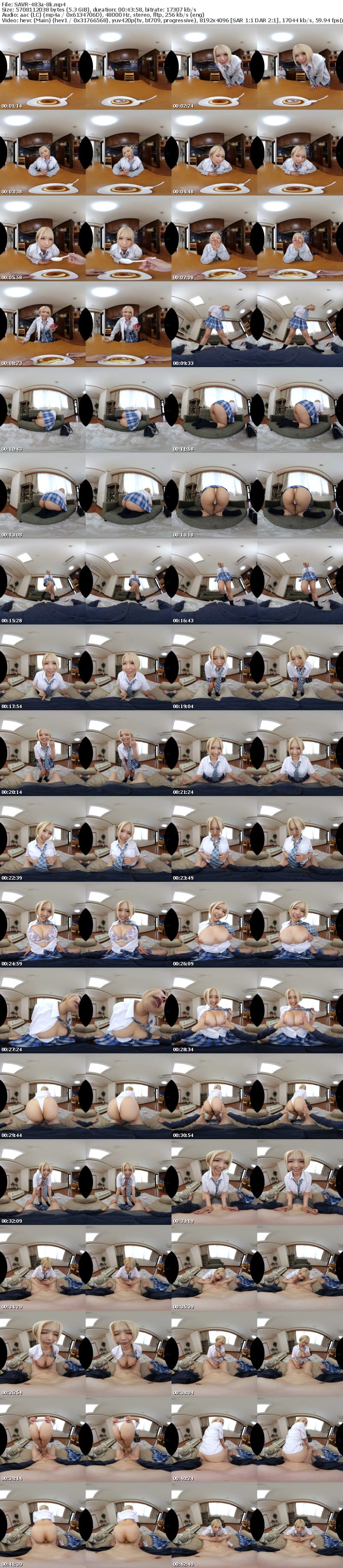 [VR] SAVR-483 【VR】受精に適している早熟したお尻に。昔は可愛かった従兄妹が今では妊娠しやすそうなカラダに。男が嫌いな訳がないムチ尻にどうにも射精が止まりません。