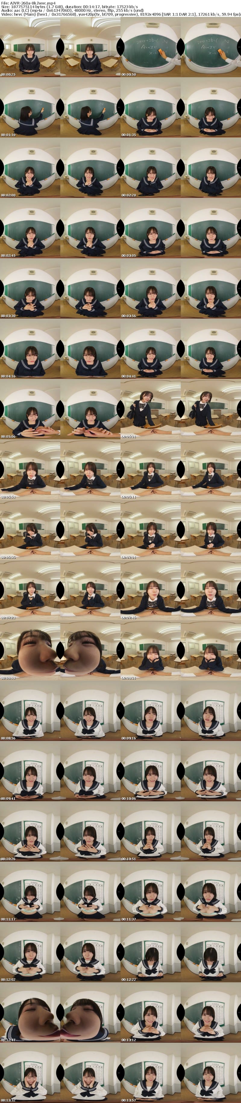 [VR] AJVR-260 【VR】「卒業したらSEXしようね」接吻だけで3年間耐え抜いた教え子との禁欲恋愛 卒業式帰りに即ラブホ直行3年分溜まった欲望爆発させ無垢な膣内にザーメン注ぎまくった教師の僕 柏木こなつ