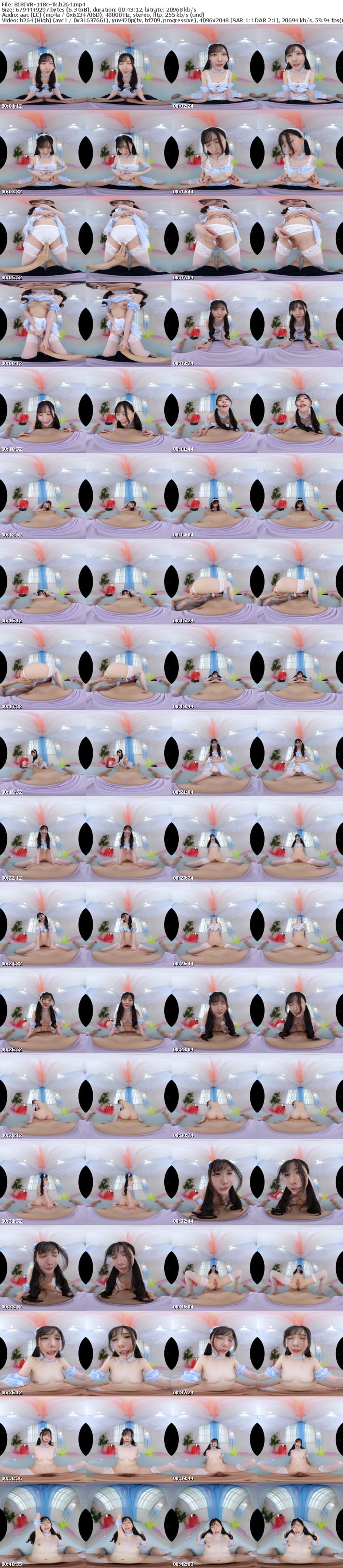 [VR] BIBIVR-148 【VR】耳とろとろにさせるささやき淫語でた～っぷり抜いちゃう風俗3ジャンル完全射精サポート 藍芽みずき