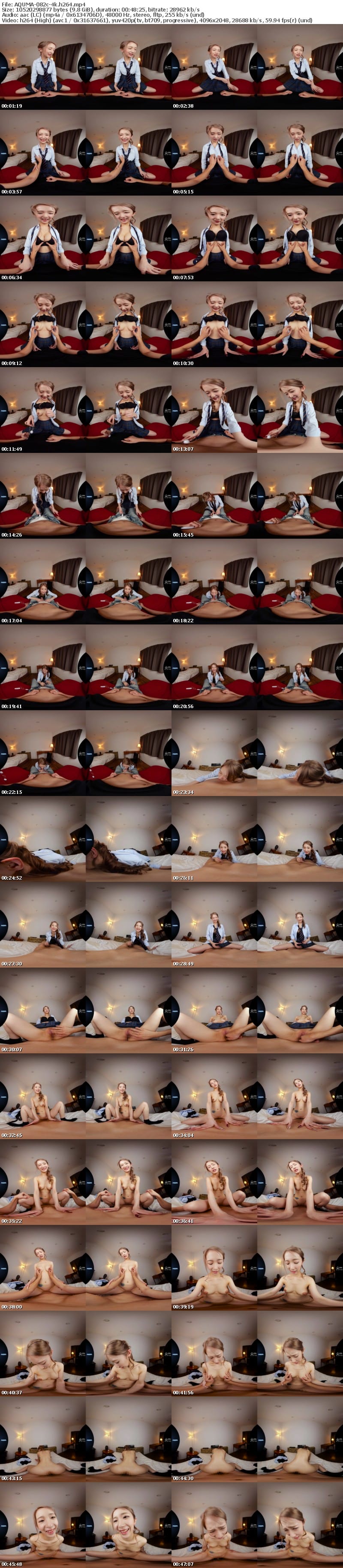 [VR] AQUMA-082 【VR】ものすご～くエロかったト●横パパ活娘とワンチャンSEX体験記 ＃p活歌舞伎町