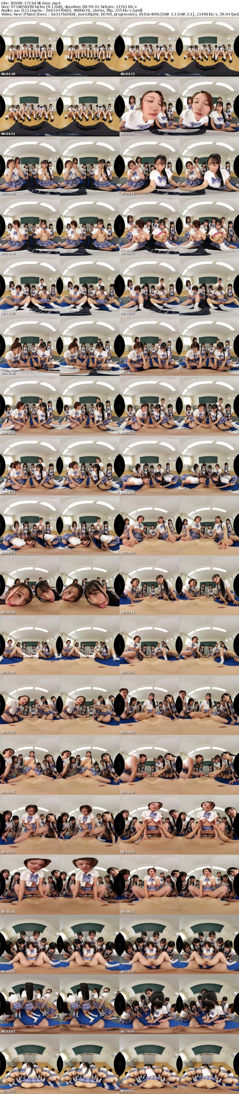 [VR] 3DSVR-1713 【VR】【8K】校則改革VR 第15条3項スカートは常に下着が見える丈の物を着用すること