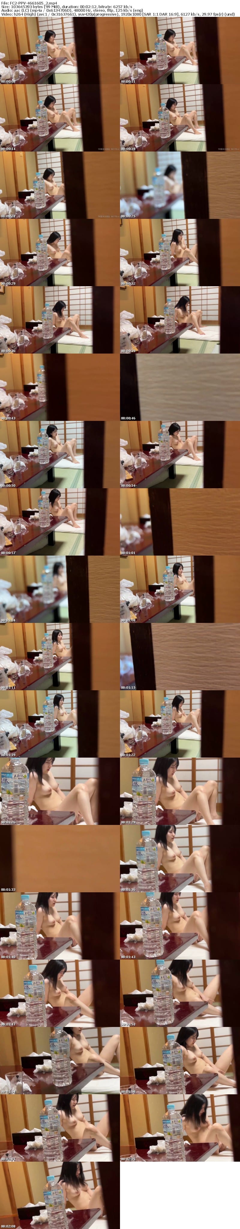 FC2 PPV 4661605 ※本日限定1980pt【顔出し】**sqzjjjzzp  お泊まりデートで何度も生はめ。おかあさんごめんなさい、、、」