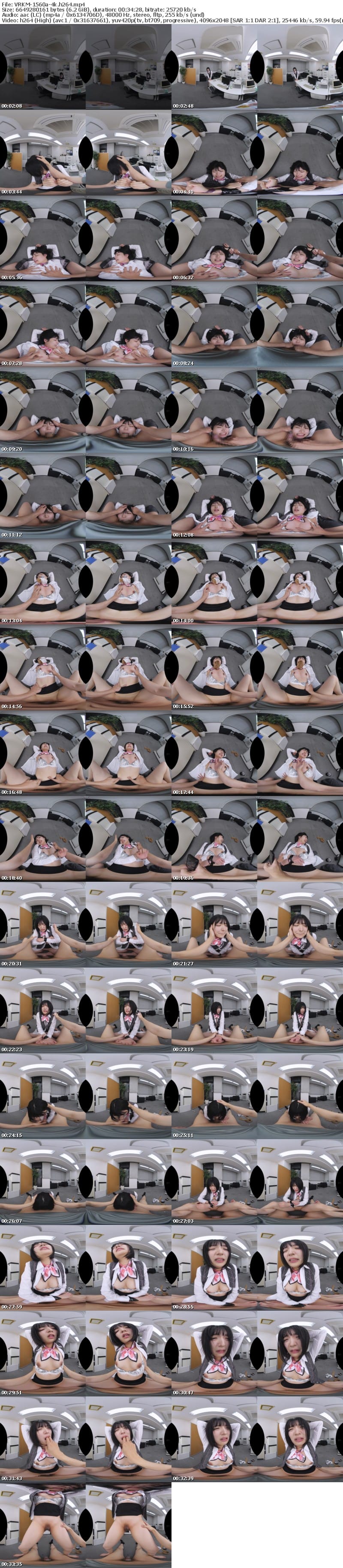 [VR] VRKM-1560 【VR】ただ君に僕の精子をあげたかっただけ。別にいいじゃん。僕の精子を欲しがる:Nさん