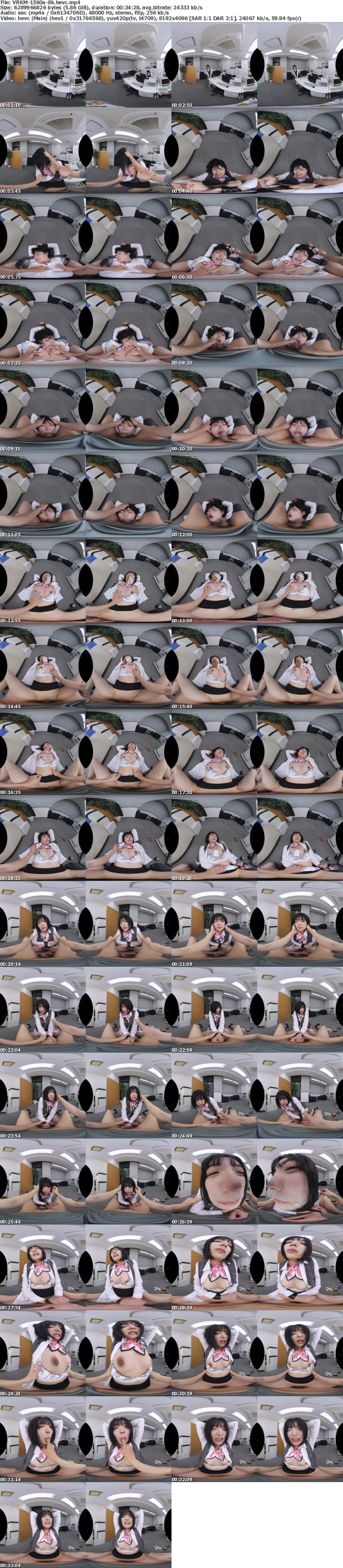 [VR] VRKM-1560 【VR】ただ君に僕の精子をあげたかっただけ。別にいいじゃん。僕の精子を欲しがる:Nさん