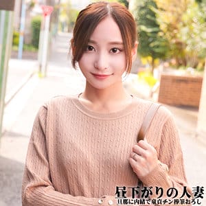 NOST-026 ゆりさん