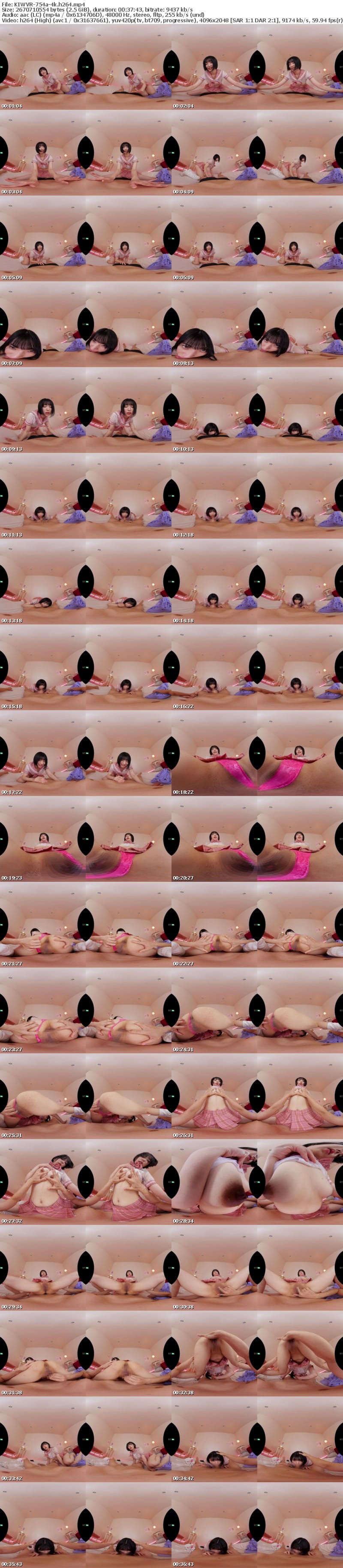 [VR] KIWVR-754 【VR】【8K】激安風俗店で大当たり！！！まさかのアイドル級のS級美女にゴムを外され生中出し本番しまくった 虹村ゆみ