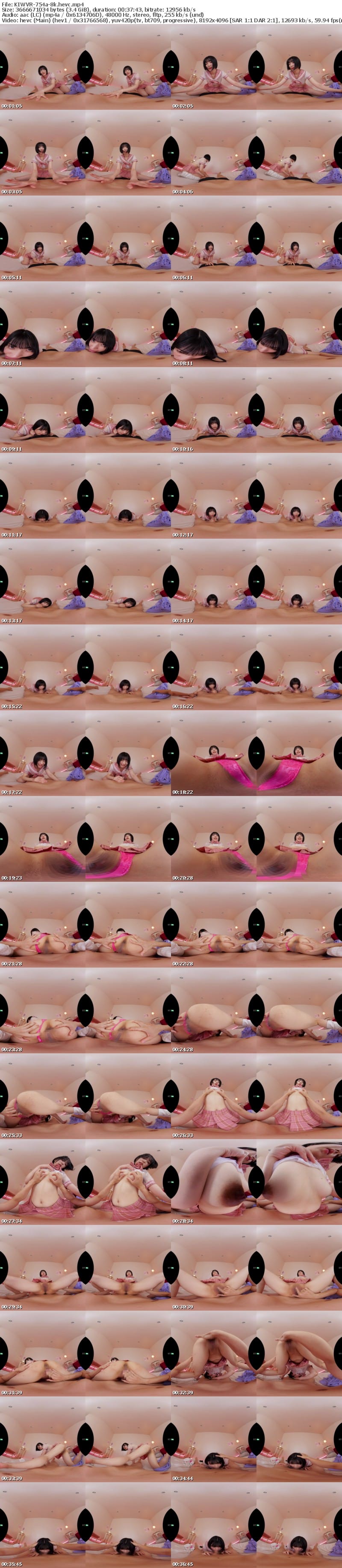 [VR] KIWVR-754 【VR】【8K】激安風俗店で大当たり！！！まさかのアイドル級のS級美女にゴムを外され生中出し本番しまくった 虹村ゆみ