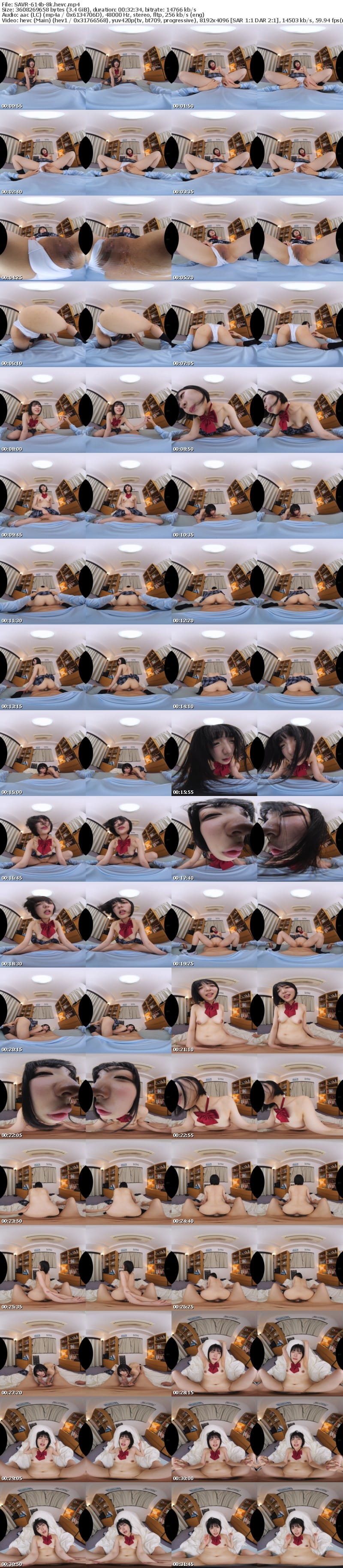 [VR] SAVR-614 【VR】3度の飯よりフェラが好き！性欲がバカすぎる清楚ビッチなJK妹に都合のいいタダチンとして扱われるザコ兄のボク 虹村ゆみ