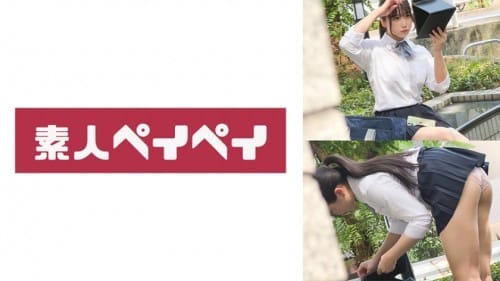 [Reducing Mosaic] SPAY-529 生徒A