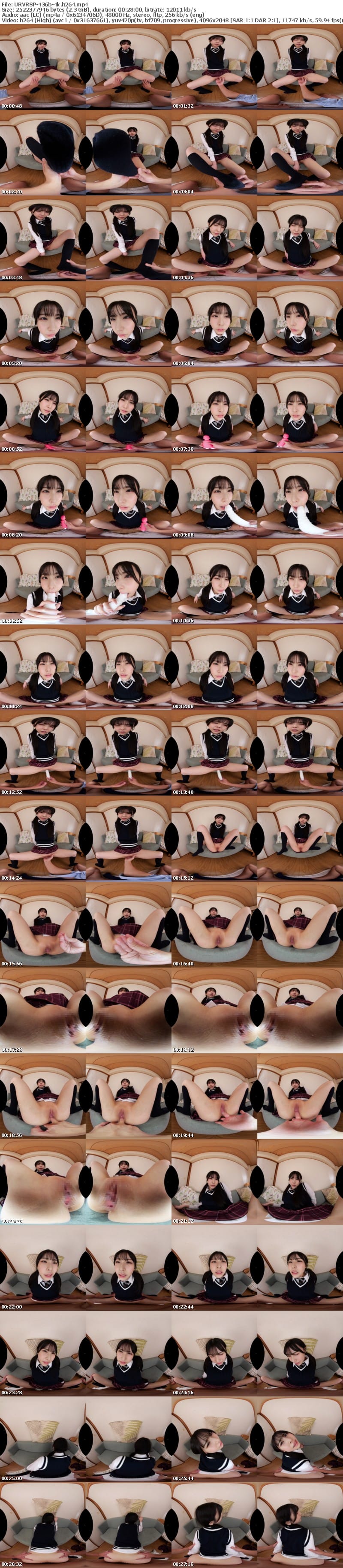 [VR] URVRSP-436 【VR】【8K VR】J系×責められ顔特化 れぇなちゃん